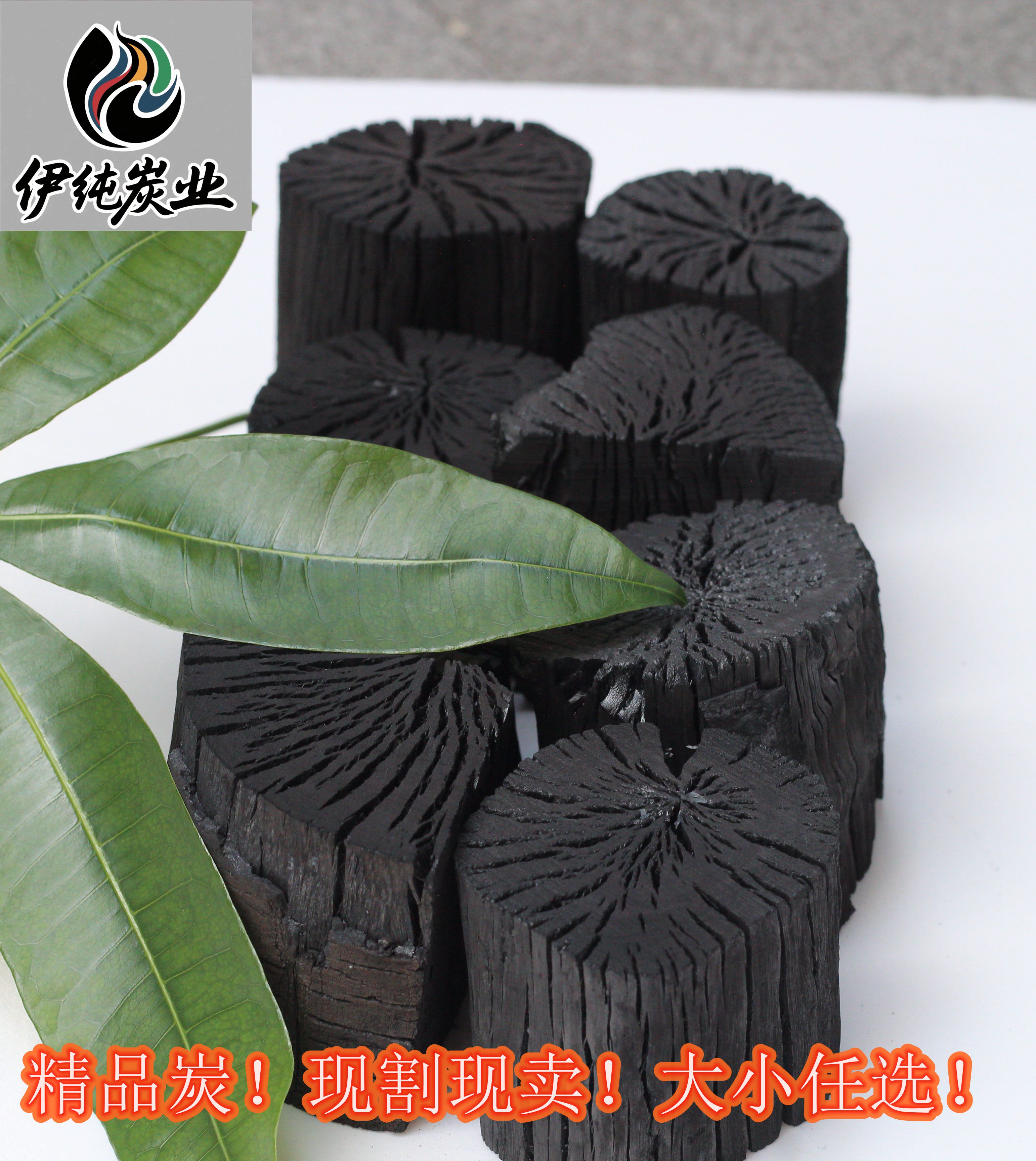 （5A+超级精品木炭烧烤碳）5-10斤箱装荔枝果木炭