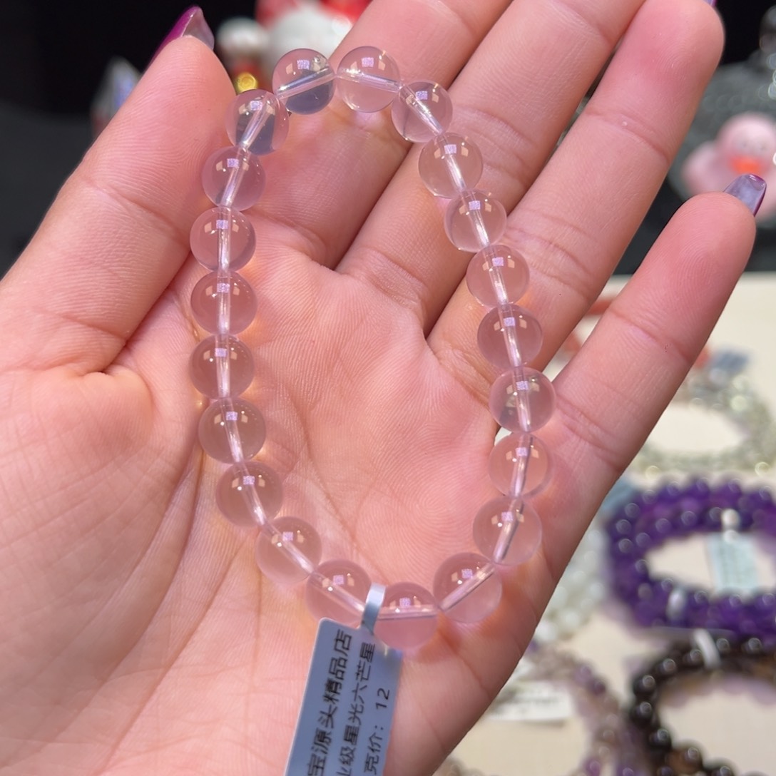 水晶手串未镶嵌毕业级星光六芒粉8.5mm