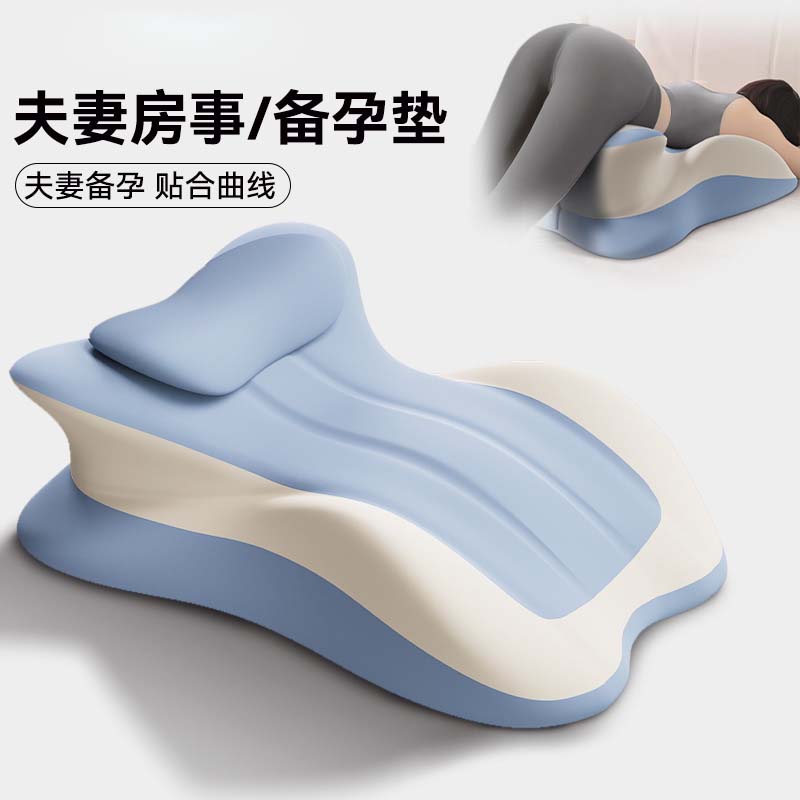 床头靠垫趴睡枕护腰护颈枕俯卧位趴着睡觉玩手机看书趴枕垫子