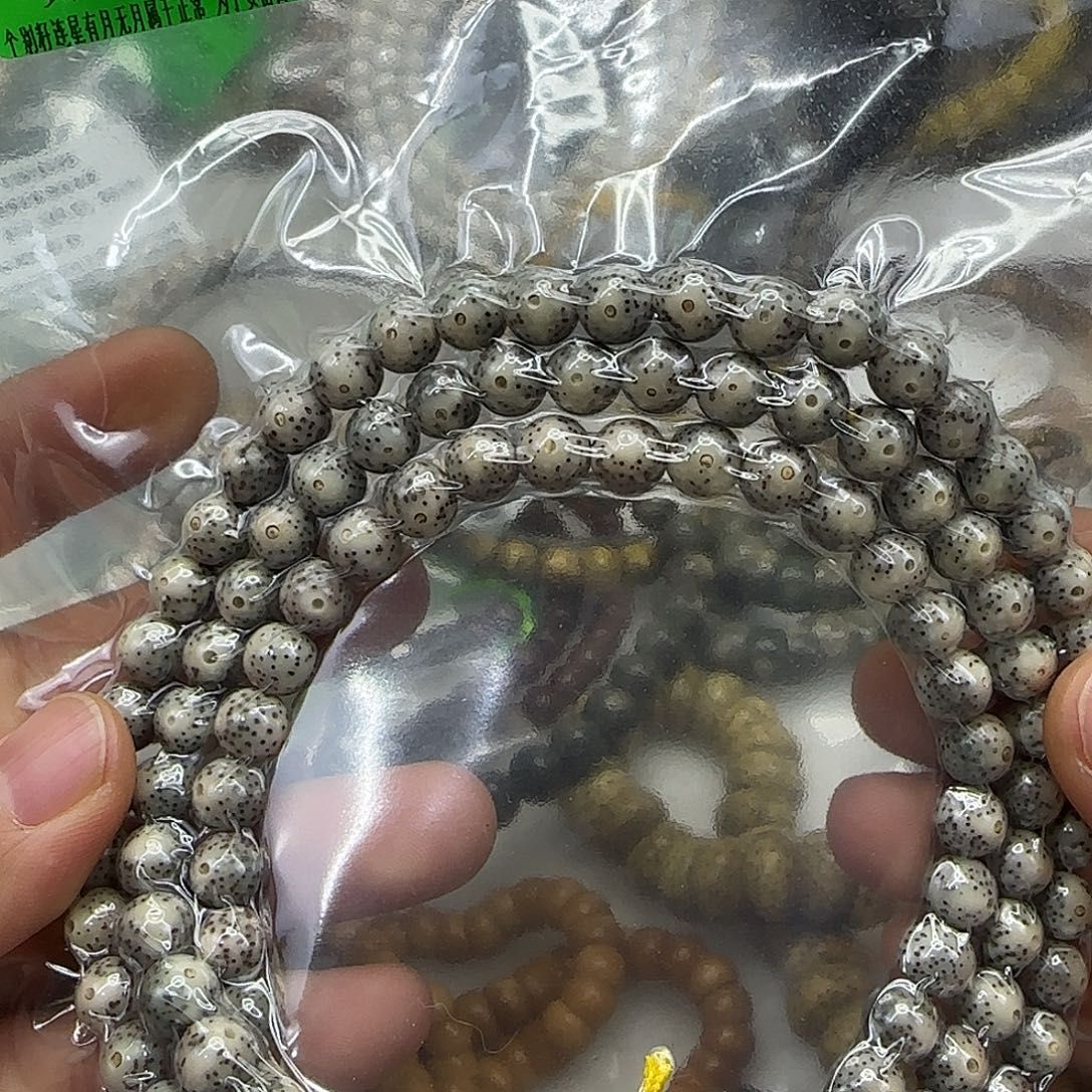 星月菩提手串83传说卡姿兰大眼睛8-108龙蛋