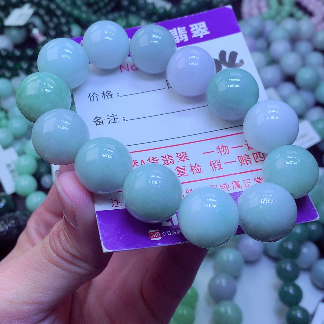 翡翠毛衣链未镶嵌