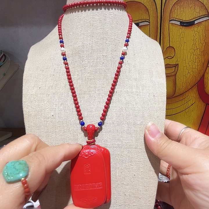 天然辰砂精工制作心经牌