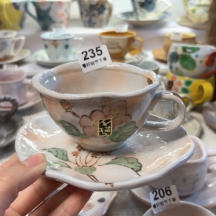 瓷片手捏山樱花福利