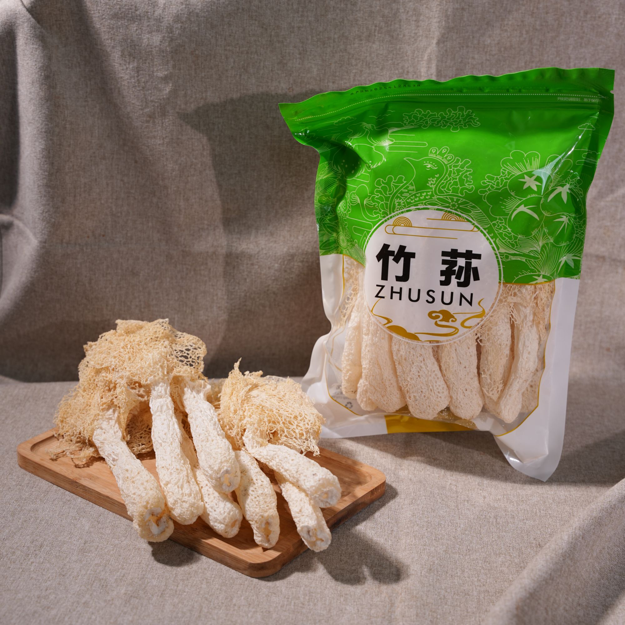 新鲜竹荪干货无熏硫古田特产长裙竹笙竹荪虫草煲汤炖汤菌包