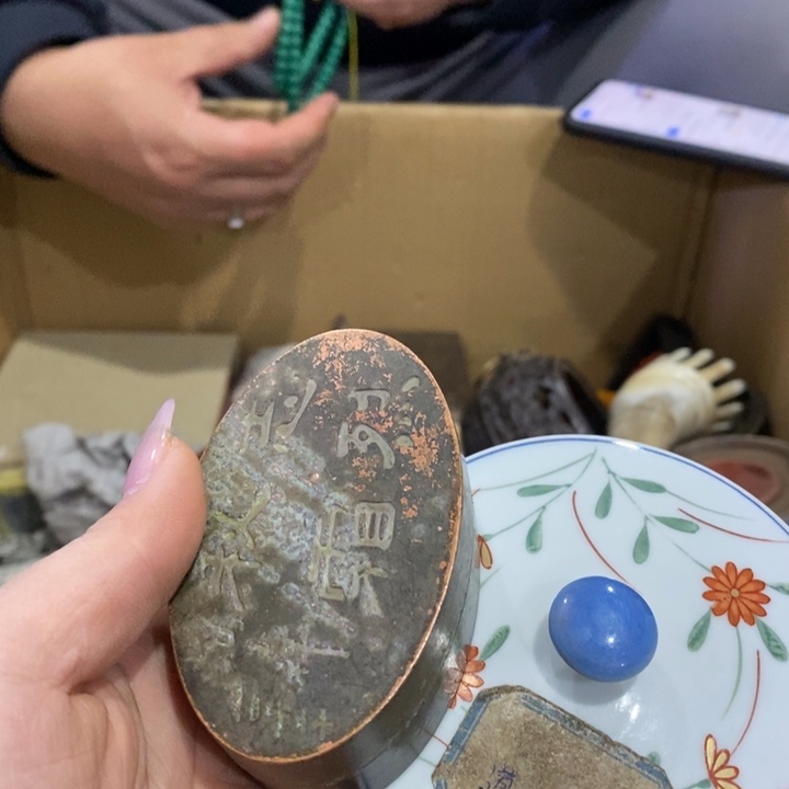 陶瓷艺术陶瓷艺术