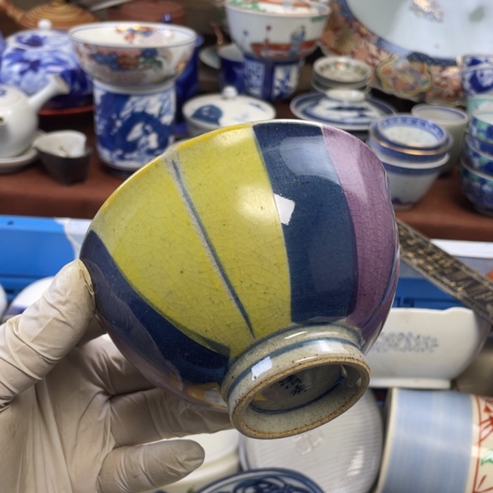 本山绿泥莱瓷购购购购购购