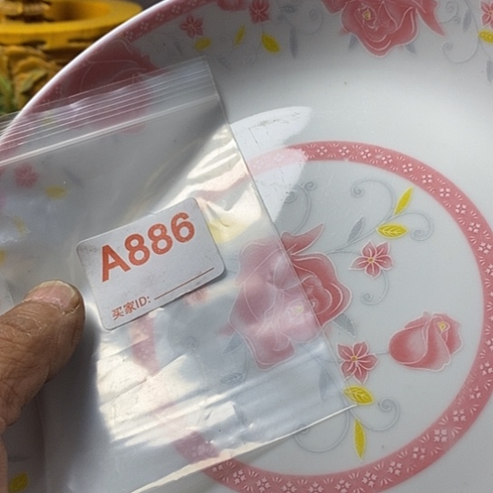 罐顺*我想知道为什么
