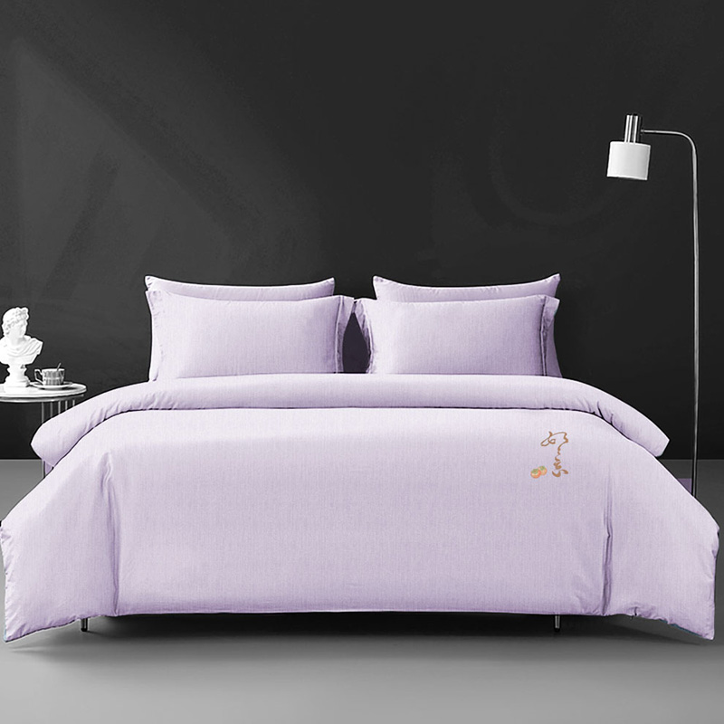 【冬季爆款】悦达家纺《柿愿清欢》牛奶绒绣花四件套防静电双面绒