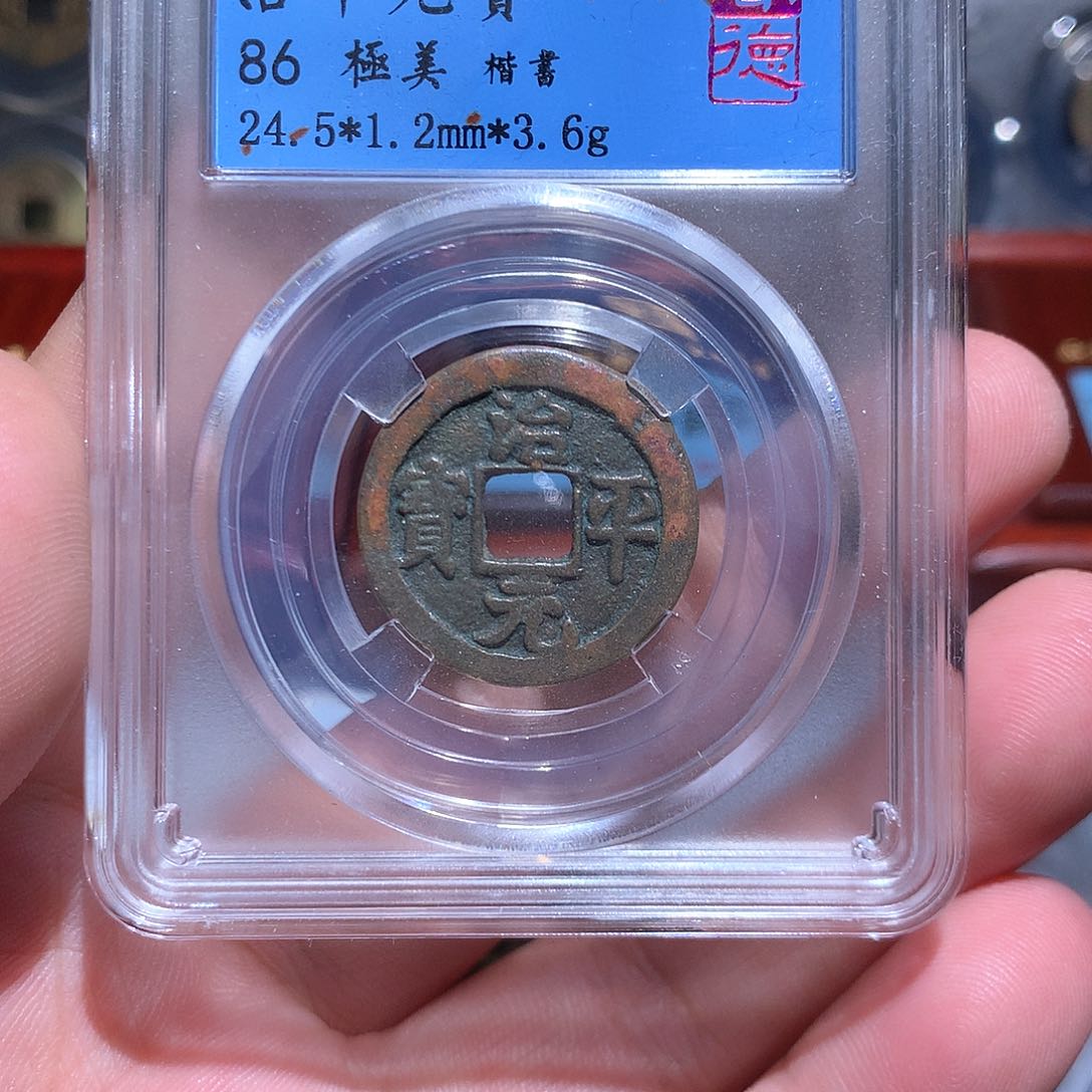 铜福利111111111111