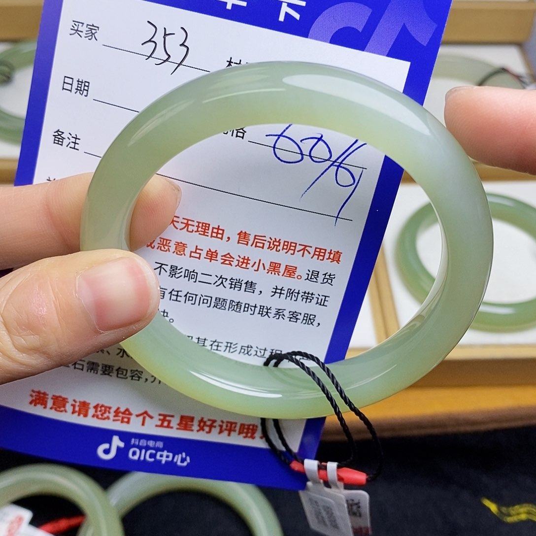 和田玉手镯未镶嵌sy