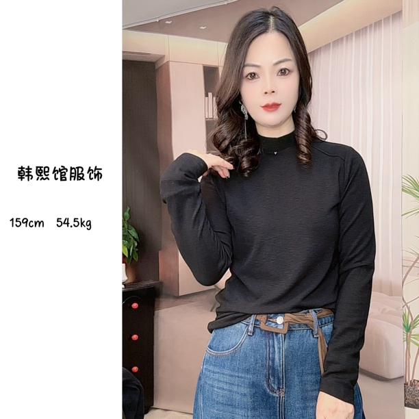 【韩熙家】韩版中领加绒长袖T恤女修身显瘦百搭打底衫上衣潮流