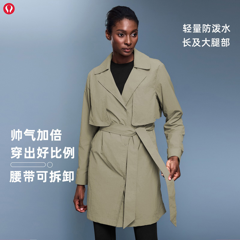 lulu露露首领新款气质翻领风衣含腰带轻量防水显高显瘦中长款外套