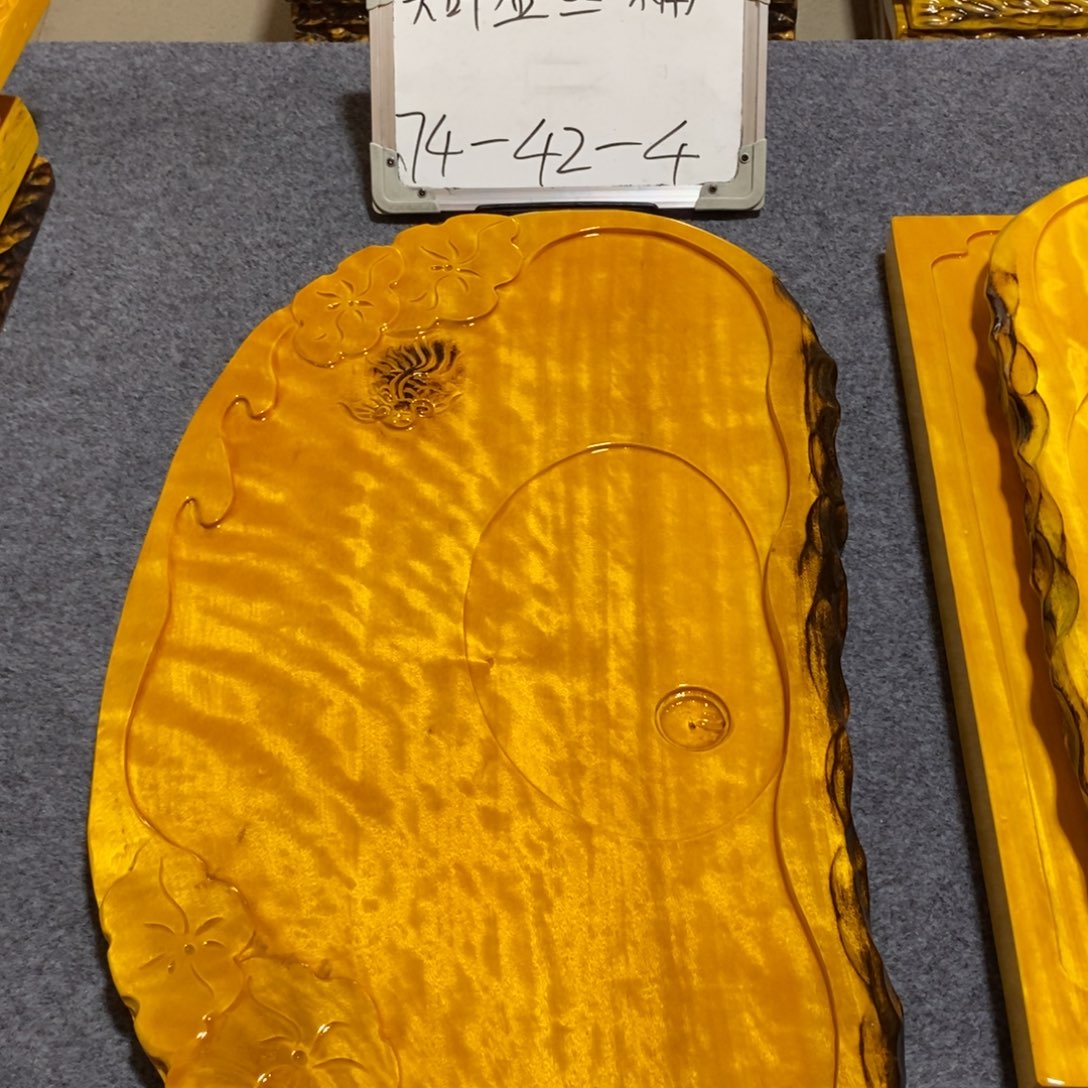 随***6非洲大叶金丝楠木茶盘