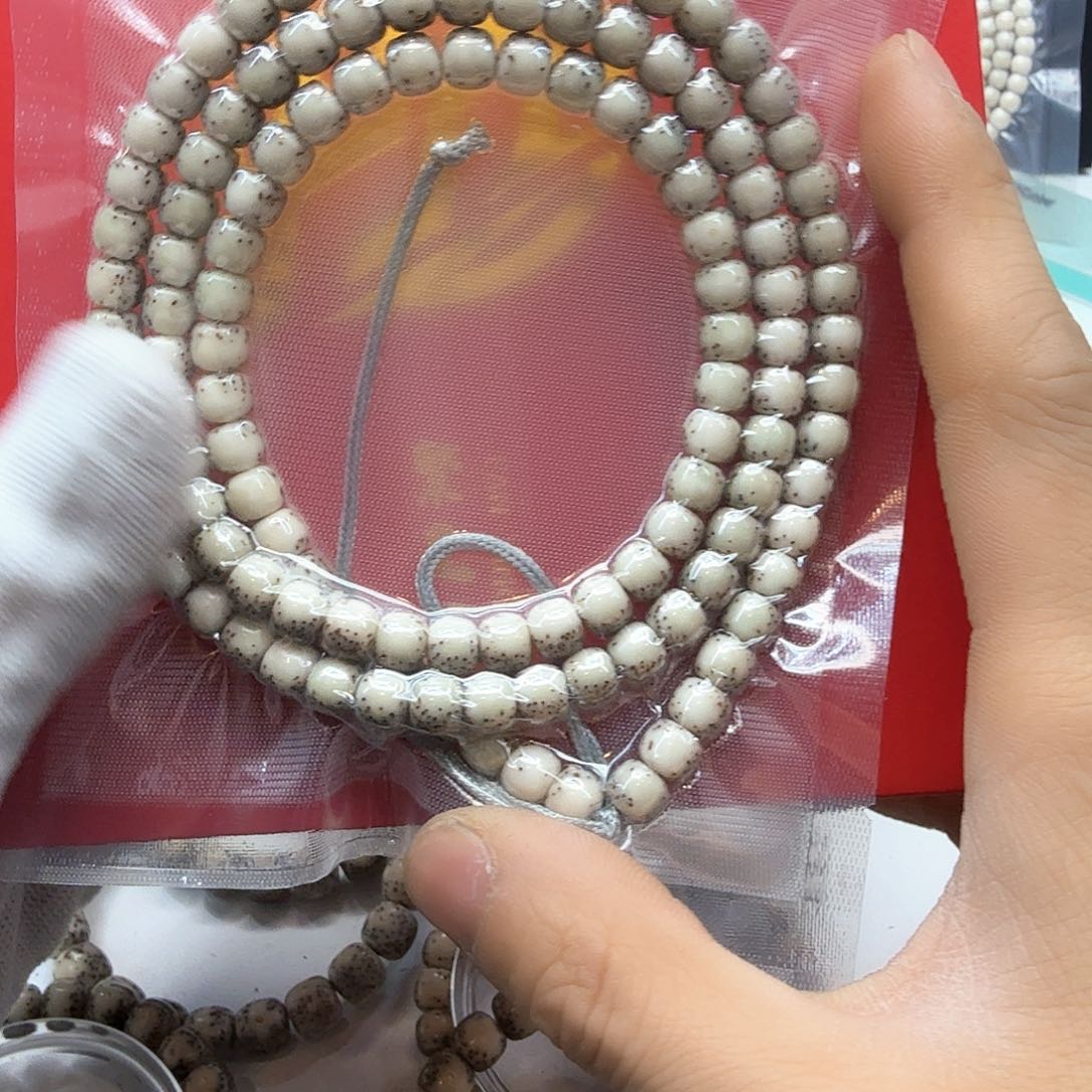 星月菩提吊坠9糯冰石玉河豚针尖星尺寸7左右 108