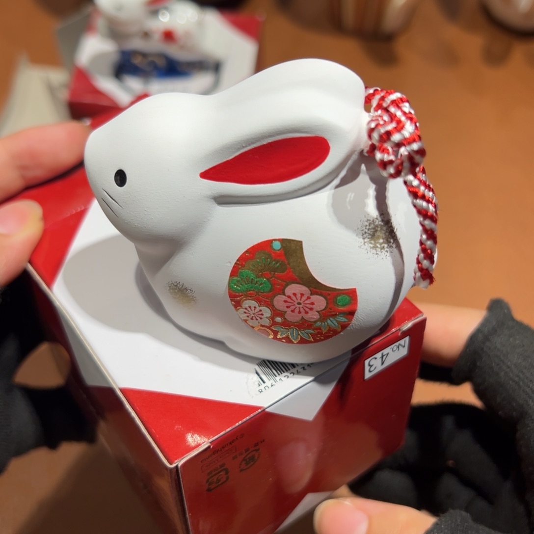 瓷片哈哈哈哈哈哈哈哈