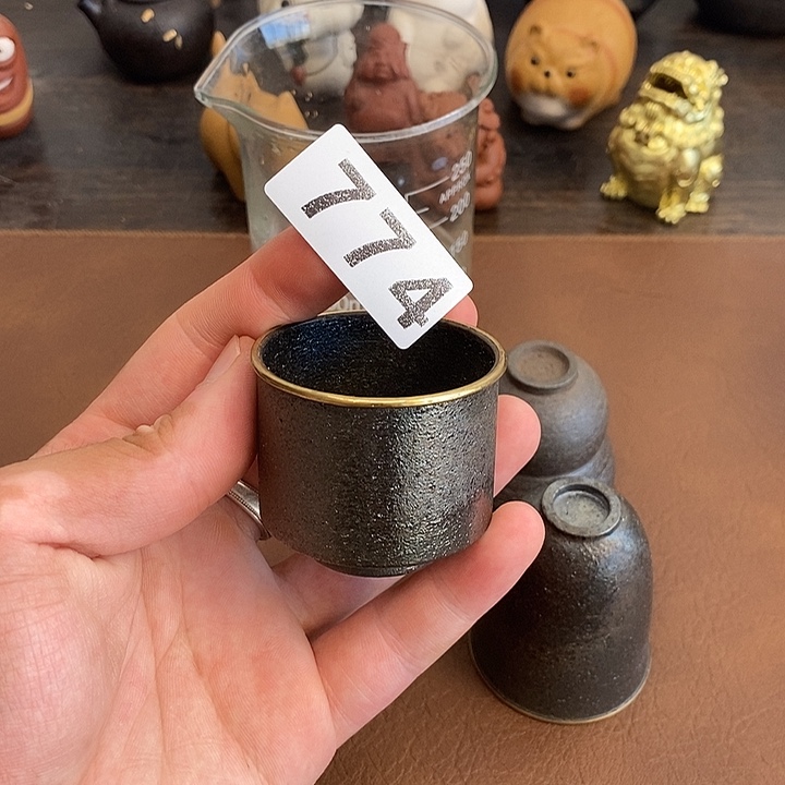 774柴烧包铜单杯不退换看好拍