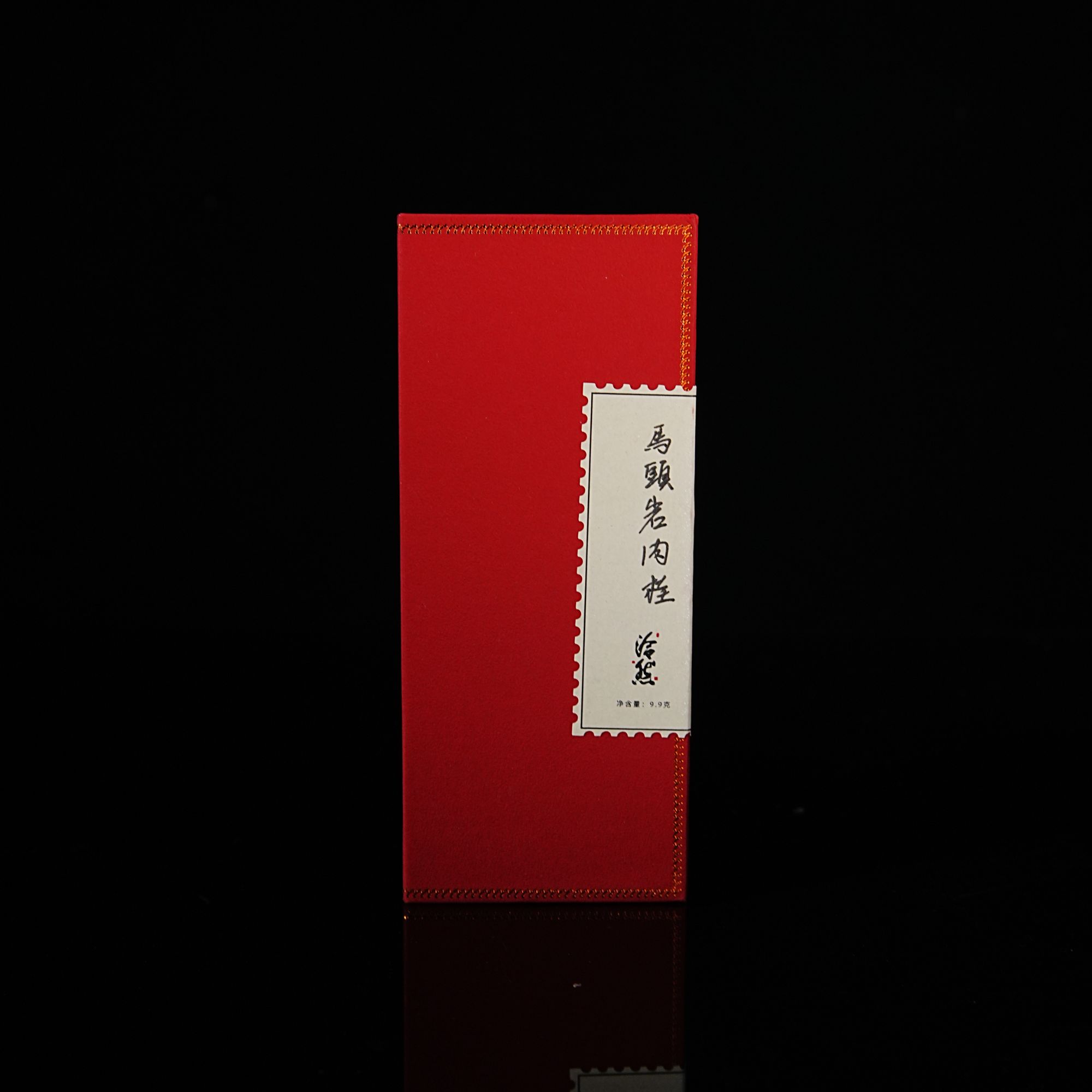 泠然 武夷岩茶*马头岩肉桂 {9g*1泡} 1品鉴 LR-72-2