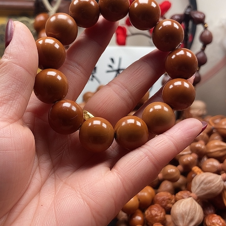 橄榄核手串/手链特价999