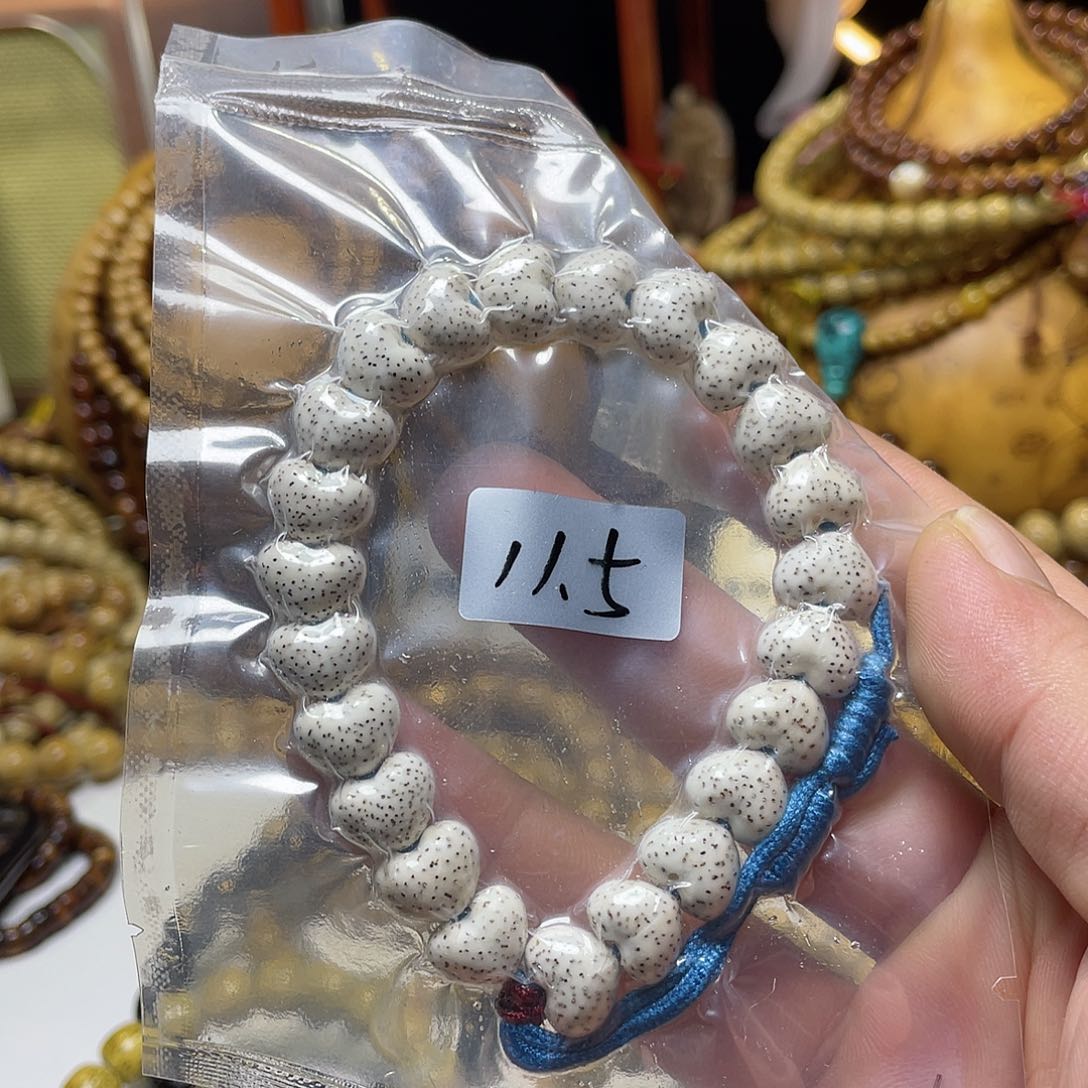 手串星月菩提雕刻爱心脱脂顺白牛毛星