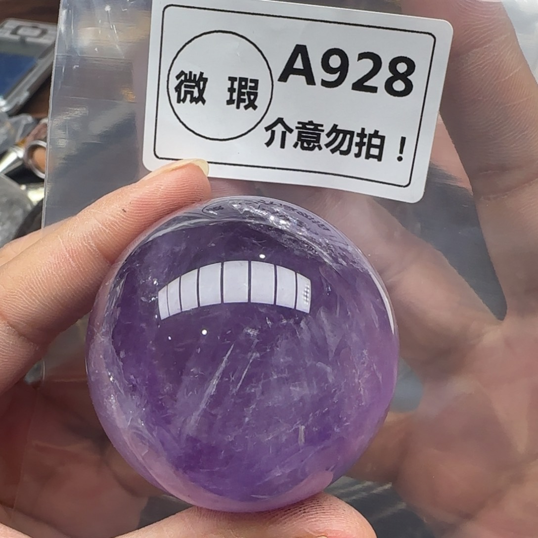 水晶未镶嵌未镶嵌a928