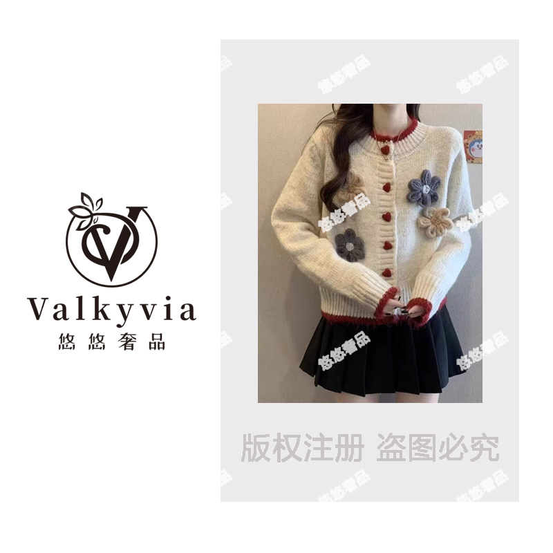 【Valkyvia/悠悠奢品】2025新款女款韩系纯羊毛毛衣外套洋气小香风