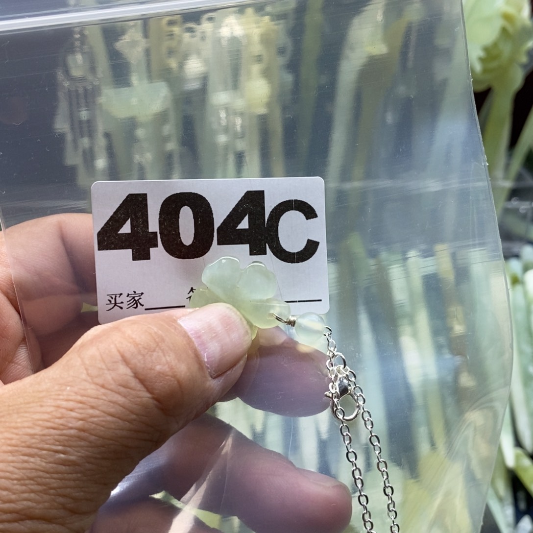 透闪石-蛇纹石玉发饰未镶嵌一**子