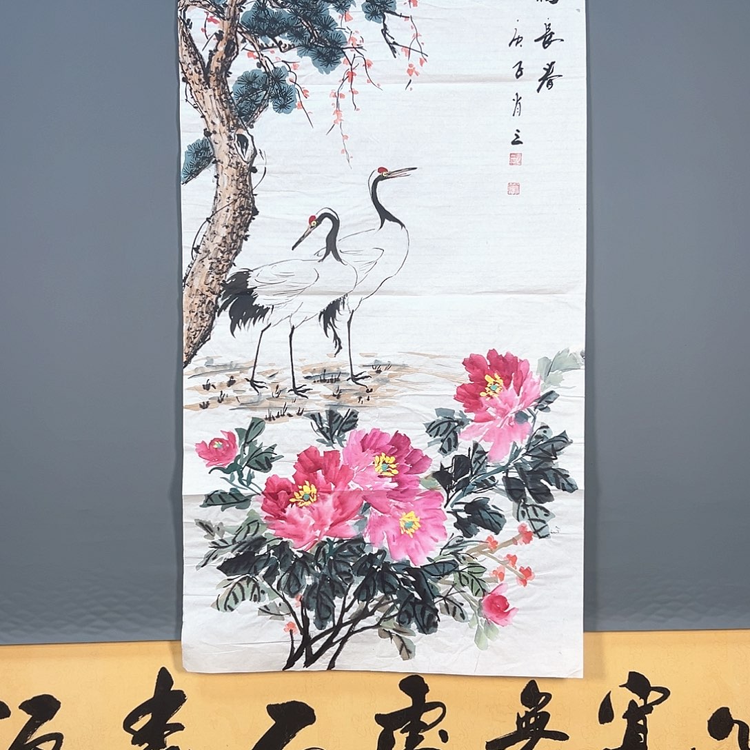 国画843 牡丹一如您飘逸一派