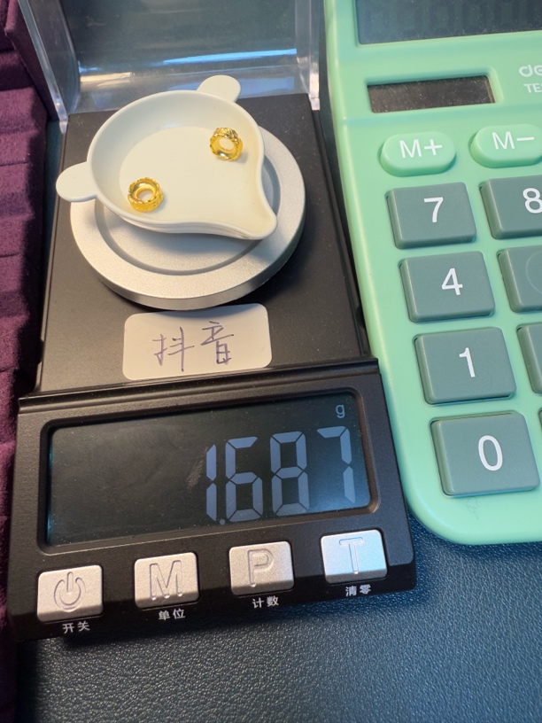 足金999羽毛卡七秀