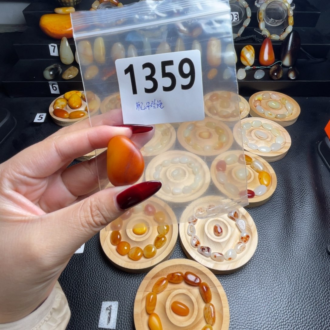 九***尘和田玉未镶嵌手链