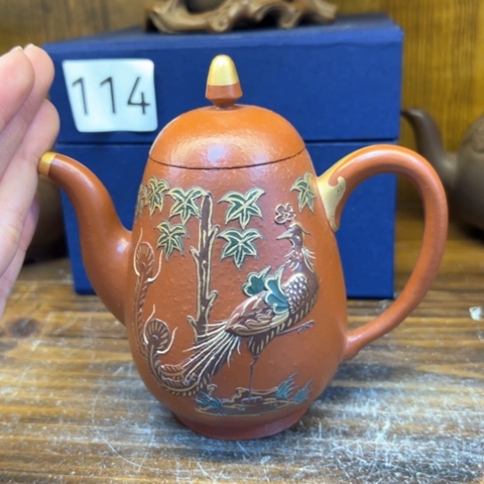 【闪购商品】紫砂茶壶用****1紫砂壶等