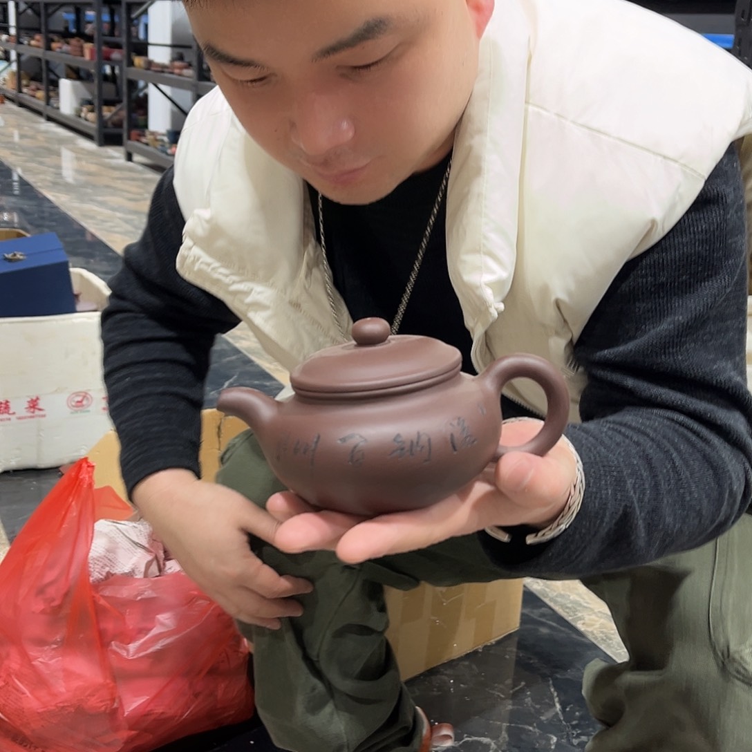 茶壶紫砂todjlemne