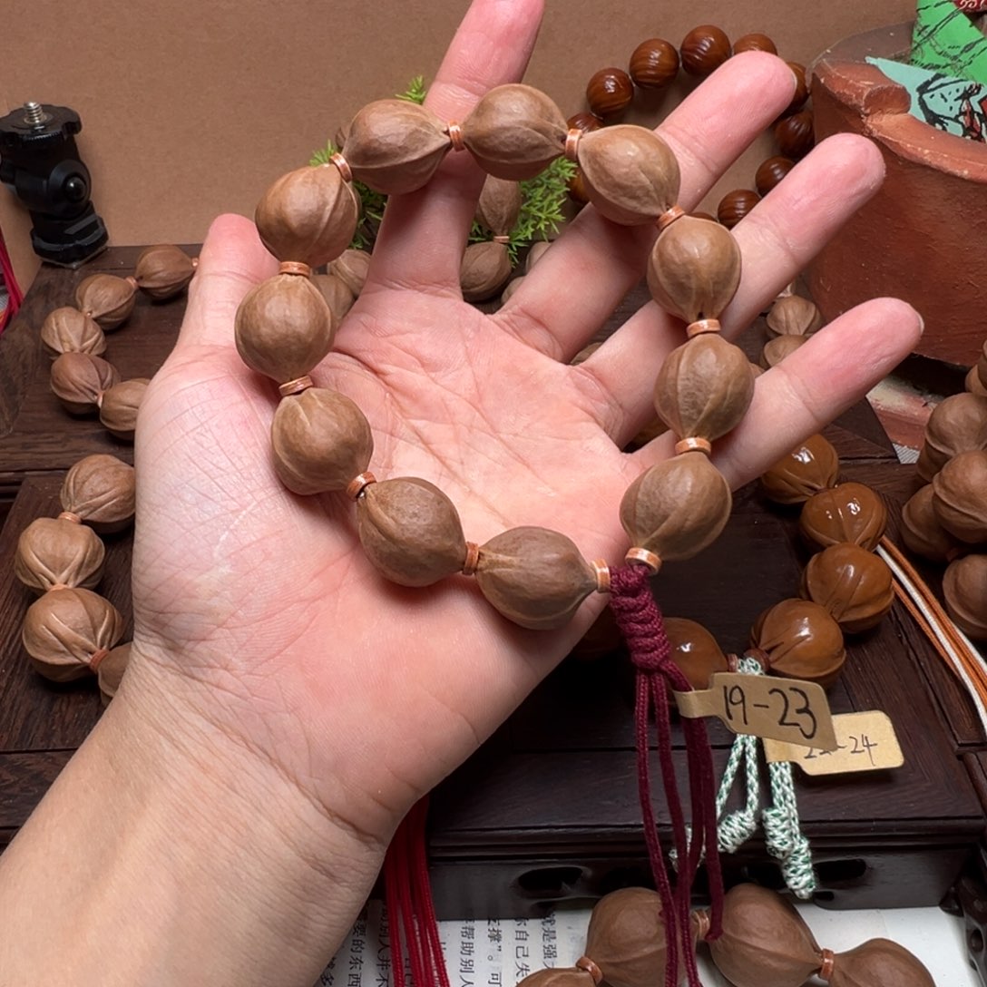 梅林铁核19-23。                   