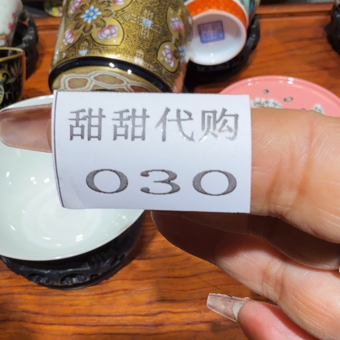 小***安新品上市新品上架