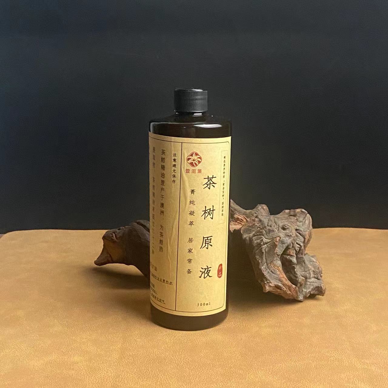 【守护全家】茶树原液500ml*3