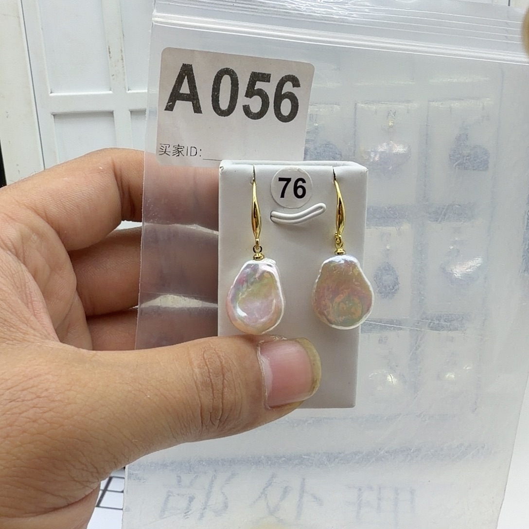 淡水珍珠合金颈饰