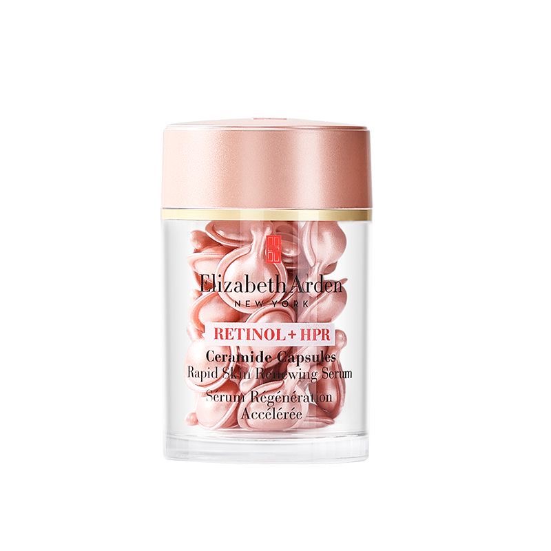 伊丽莎白雅顿粉胶30粒时空焕活胶囊A醇精华