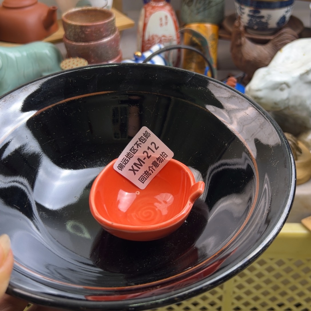 樱***子瓷片212……2啊啊啊啊啊