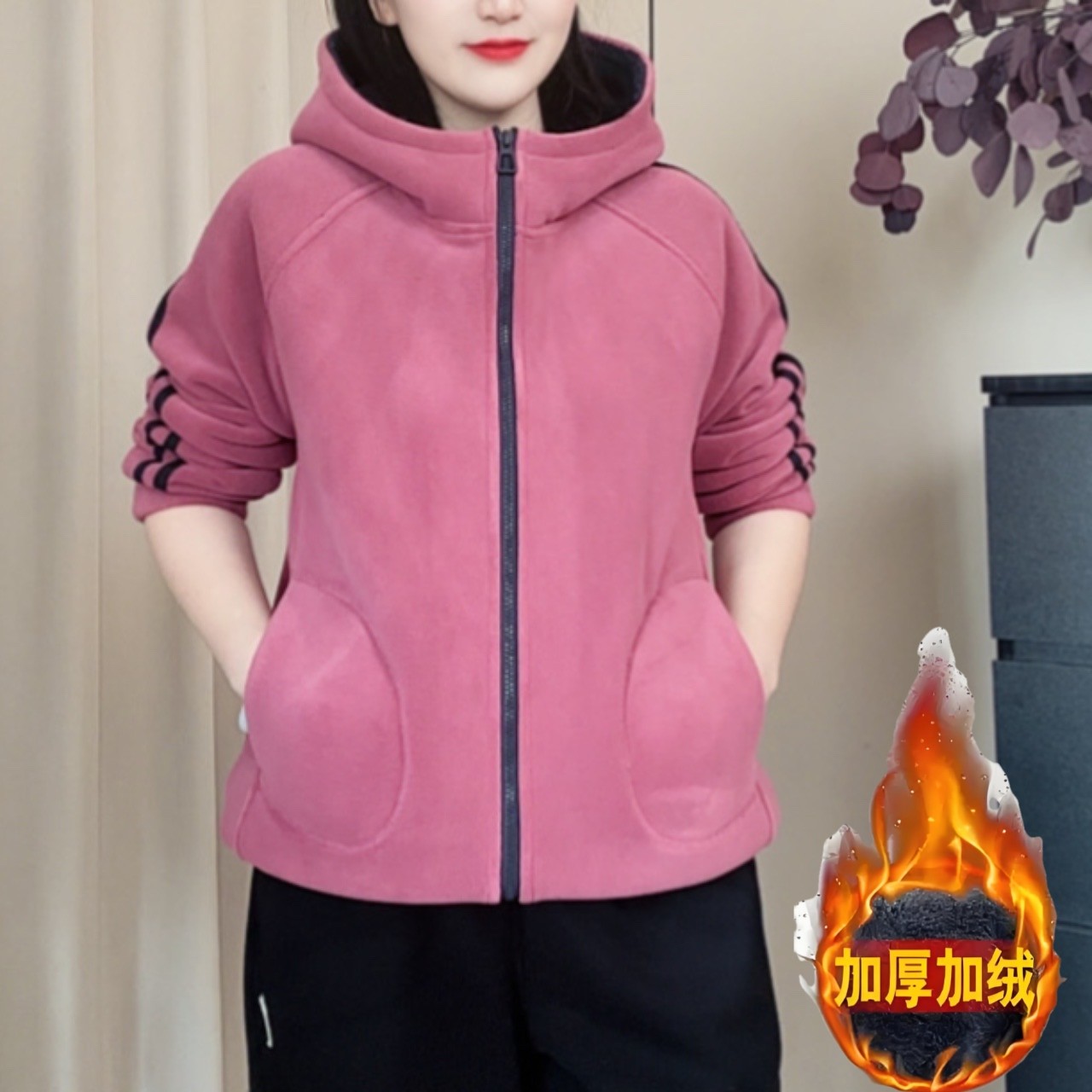 【美溪定制】2025冬季爆款加绒加厚时尚拼接撞色休闲连帽外套套装