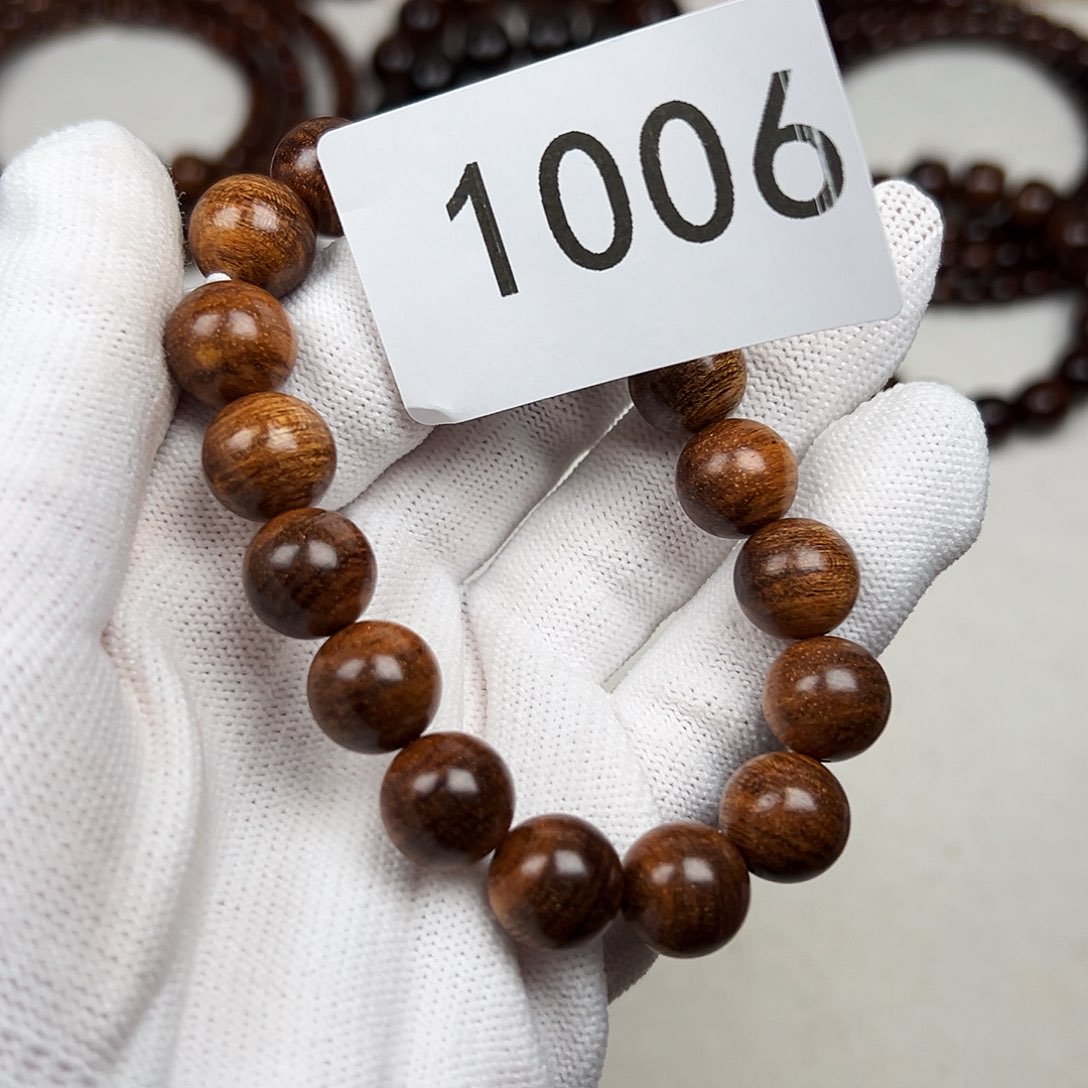 贡木其他1.2巴贡手串瑕