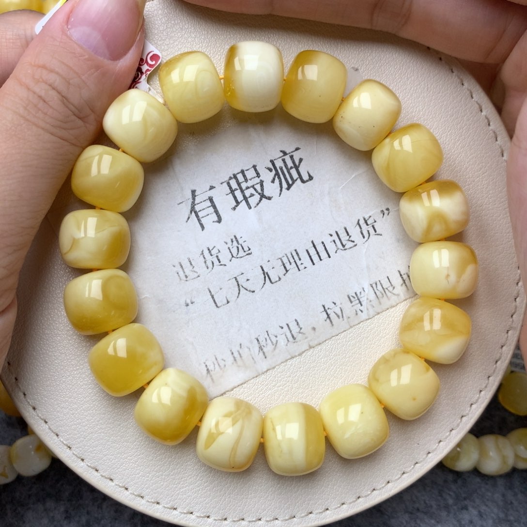 琥珀未镶嵌珠宝奇石32 