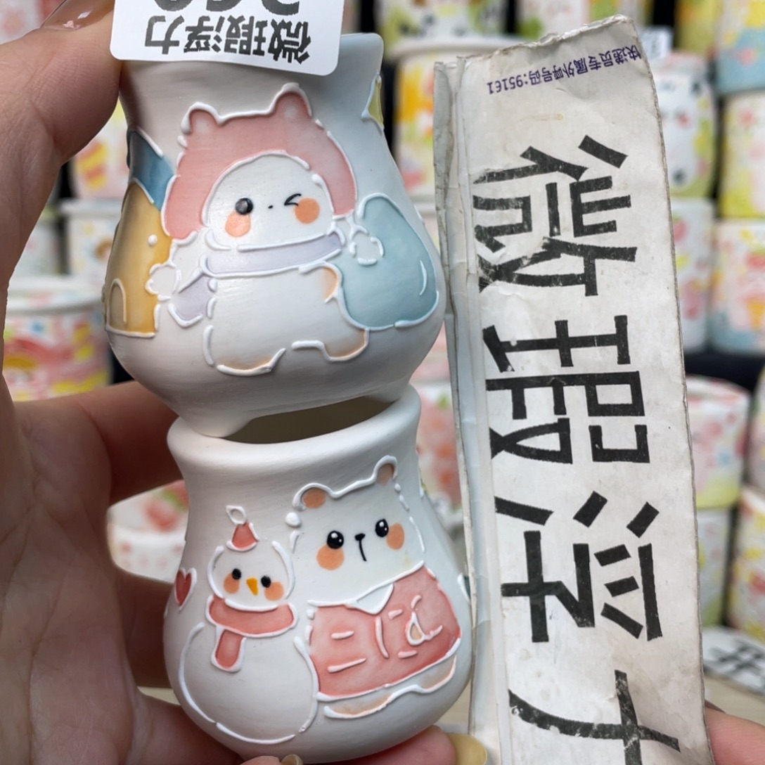 369 小嘟嘟嘟嘟嘟嘟嘟嘟嘟