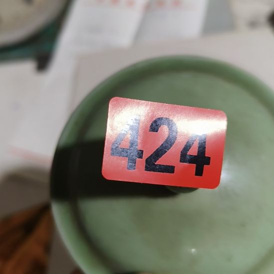 赏***悦民俗文化研究研究