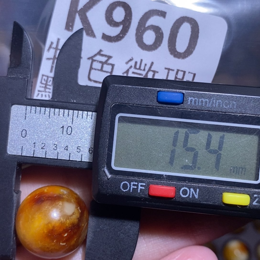 裸石琥珀未镶嵌未镶嵌琥珀蜜蜡裸石