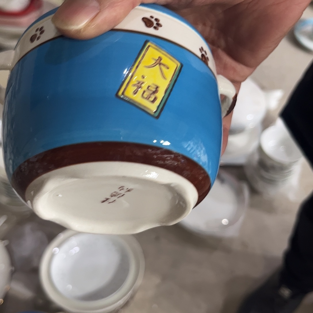 瓷片炖盅一个微瑕