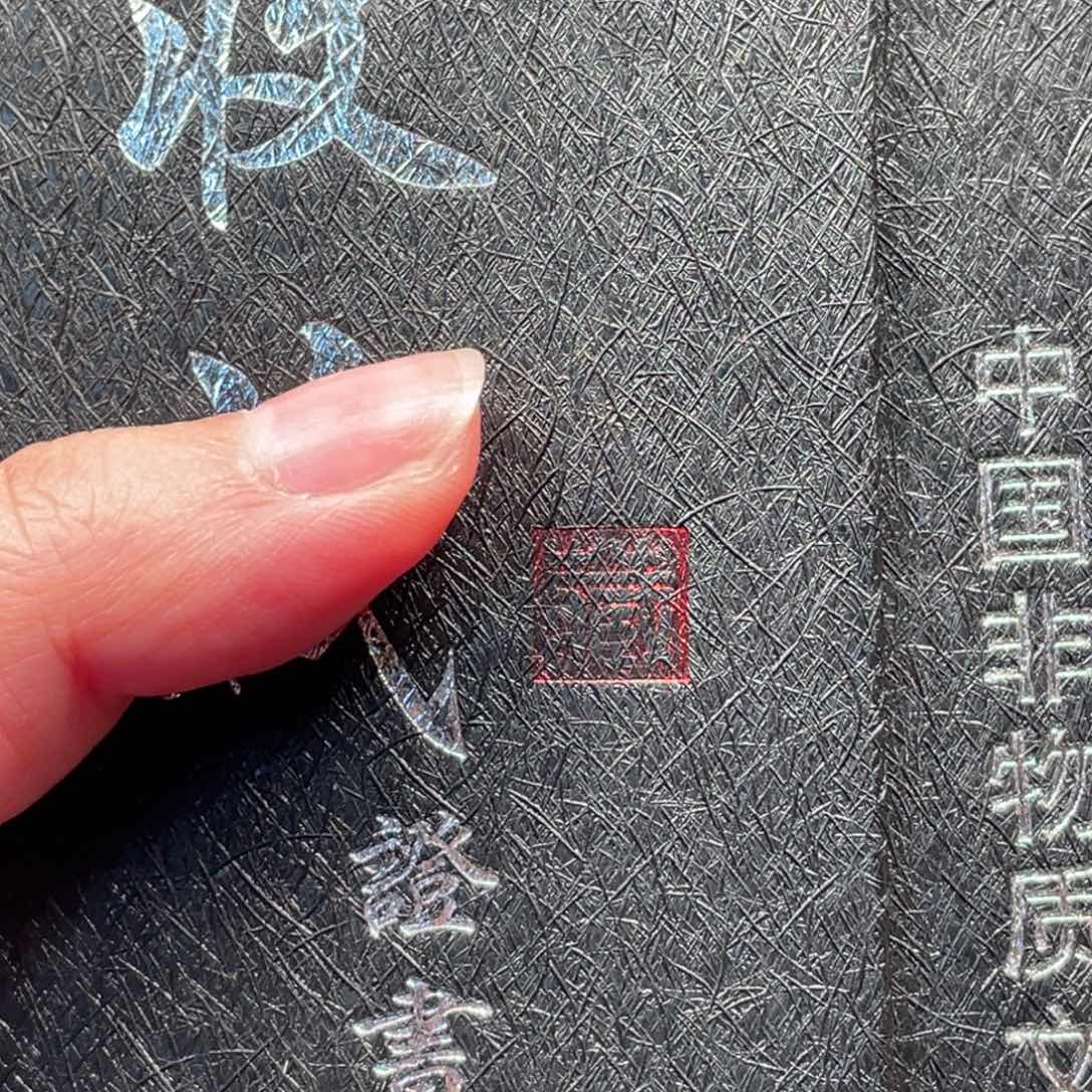 时***迁橄榄核手串/手链橄榄核