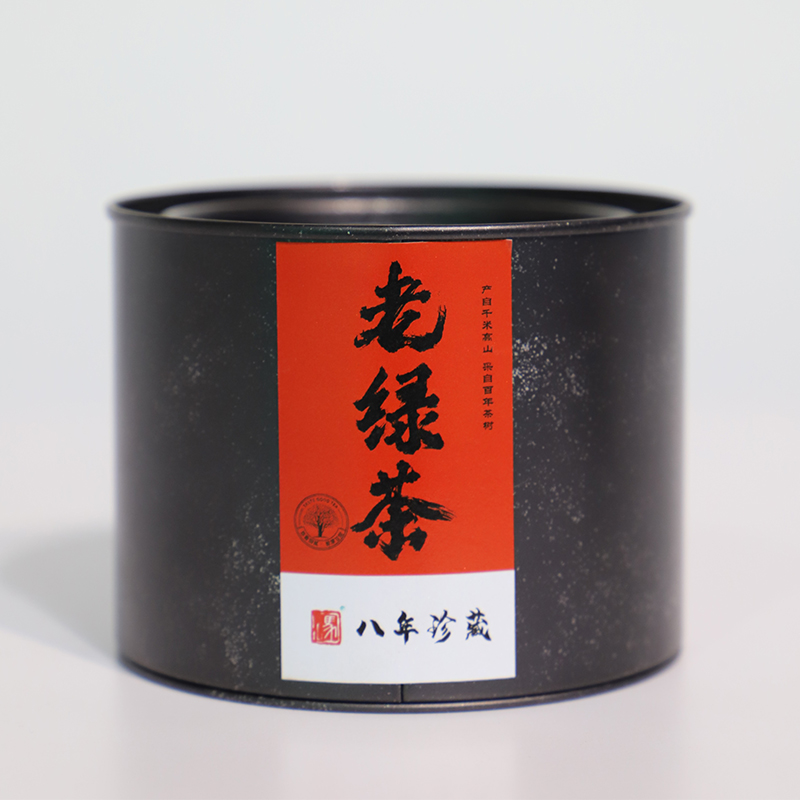 客家·老绿茶(八年)茶叶陈化陈香醇厚80g/罐通过308项农残检测)