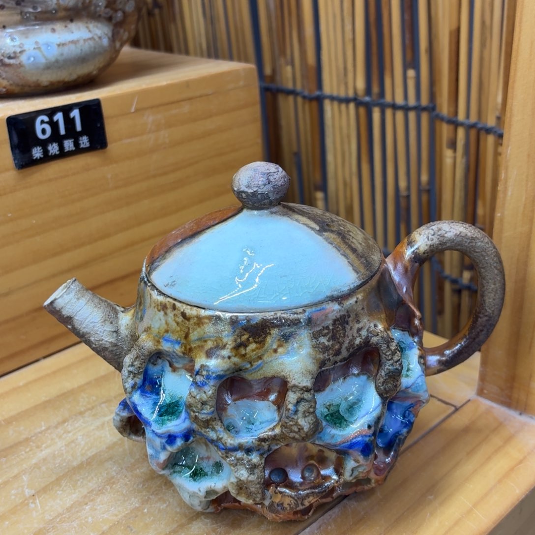 陶园柴烧，精品高货602