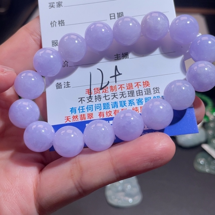 定制翡翠天然缅甸翡翠A货未镶嵌千*