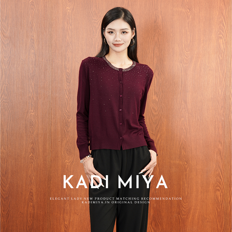 KADIMIYA【满天星】法式重工烫钻绵羊毛优雅针织开衫秋冬外套上衣女