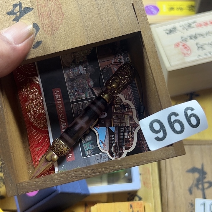 样***非洲紫檀（红花梨）966